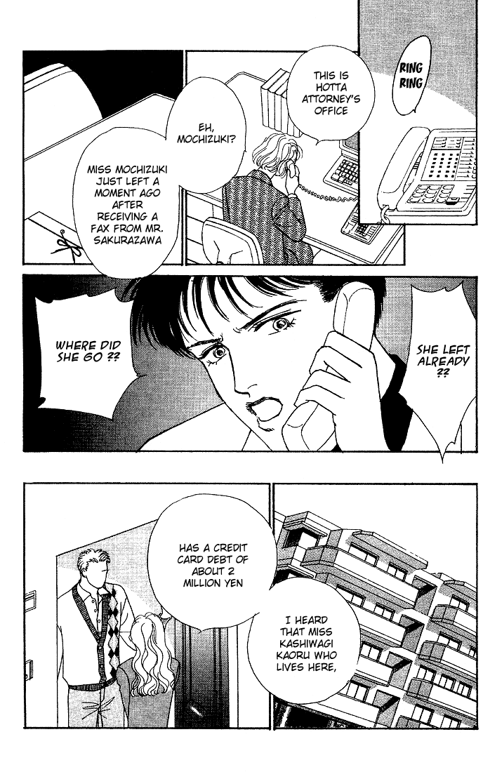 Stone Cold Chapter 1.2 page 33 - Chapter 1 v2 : Stone Cold