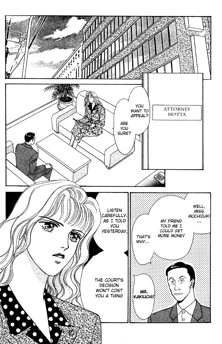 Stone Cold Chapter 1.2 page 4 - Chapter 1 v2 : Stone Cold
