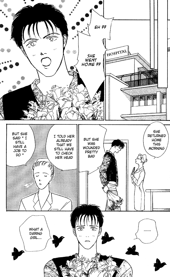 Stone Cold Chapter 1.2 page 43 - Chapter 1 v2 : Stone Cold