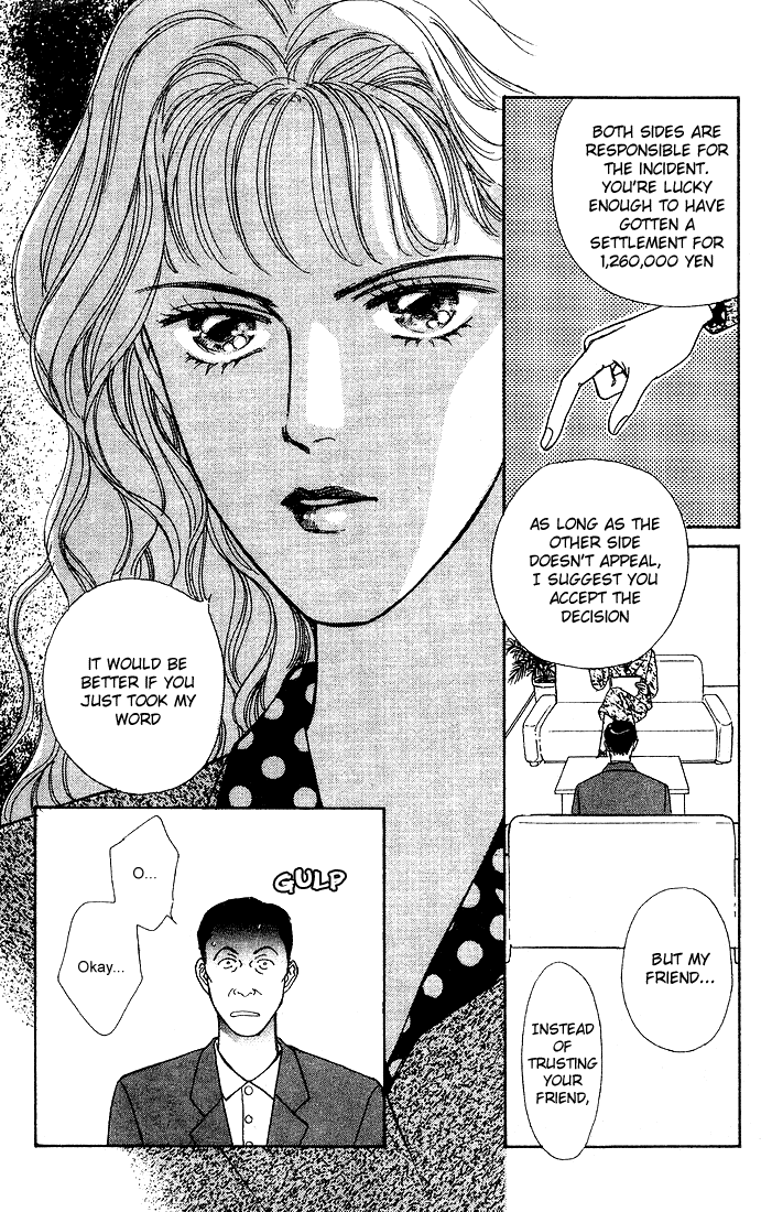 Stone Cold Chapter 1.2 page 5 - Chapter 1 v2 : Stone Cold