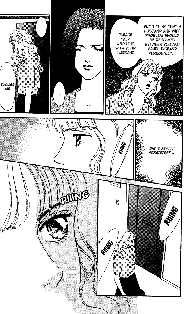 Stone Cold Chapter 2.2 page 10 - Chapter 2 v2 : Hot Summer Night