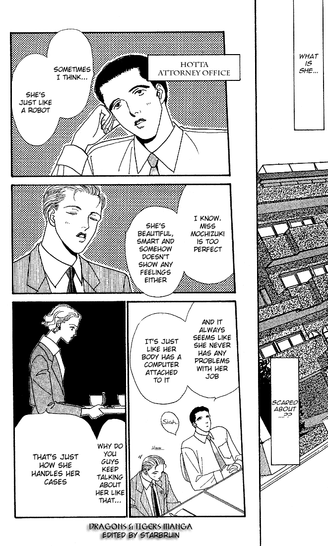 Stone Cold Chapter 2.2 page 11 - Chapter 2 v2 : Hot Summer Night