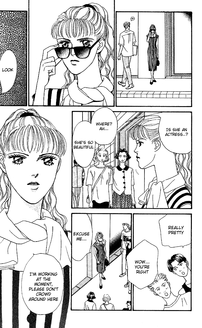Stone Cold Chapter 2.2 page 14 - Chapter 2 v2 : Hot Summer Night
