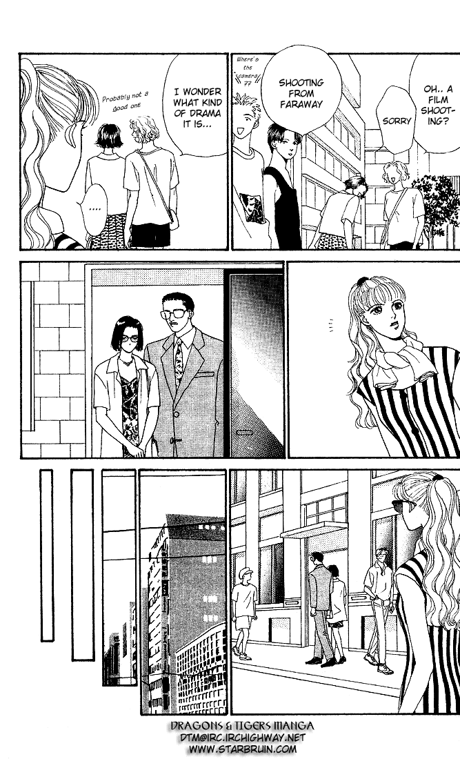 Stone Cold Chapter 2.2 page 15 - Chapter 2 v2 : Hot Summer Night