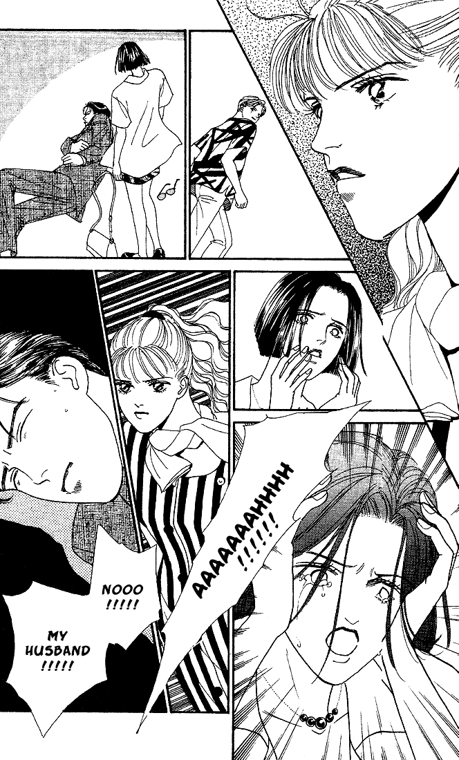 Stone Cold Chapter 2.2 page 18 - Chapter 2 v2 : Hot Summer Night