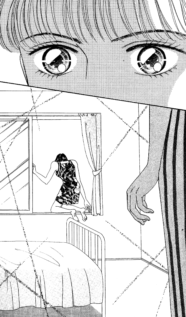 Stone Cold Chapter 2.2 page 23 - Chapter 2 v2 : Hot Summer Night