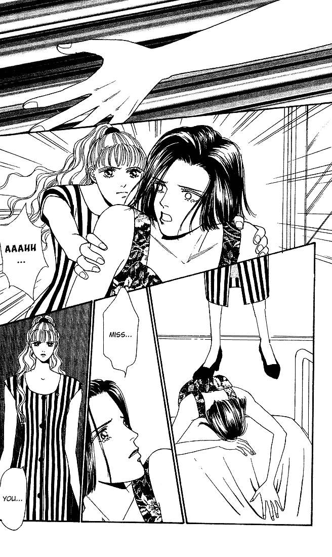 Stone Cold Chapter 2.2 page 24 - Chapter 2 v2 : Hot Summer Night
