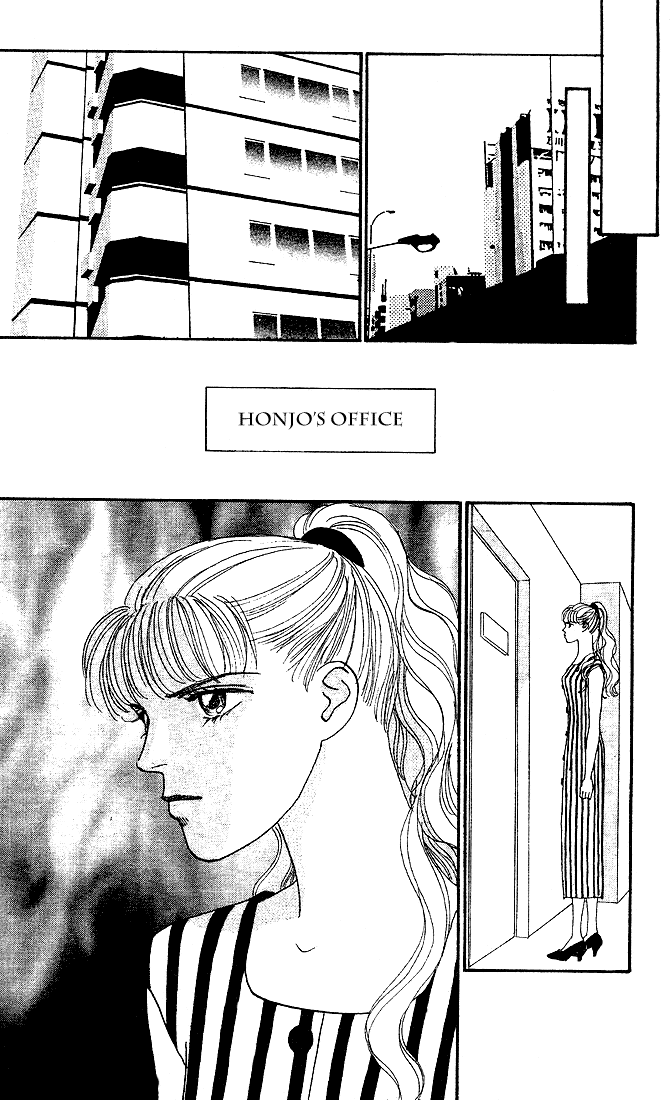 Stone Cold Chapter 2.2 page 26 - Chapter 2 v2 : Hot Summer Night
