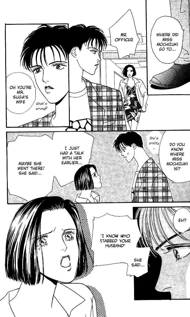 Stone Cold Chapter 2.2 page 27 - Chapter 2 v2 : Hot Summer Night