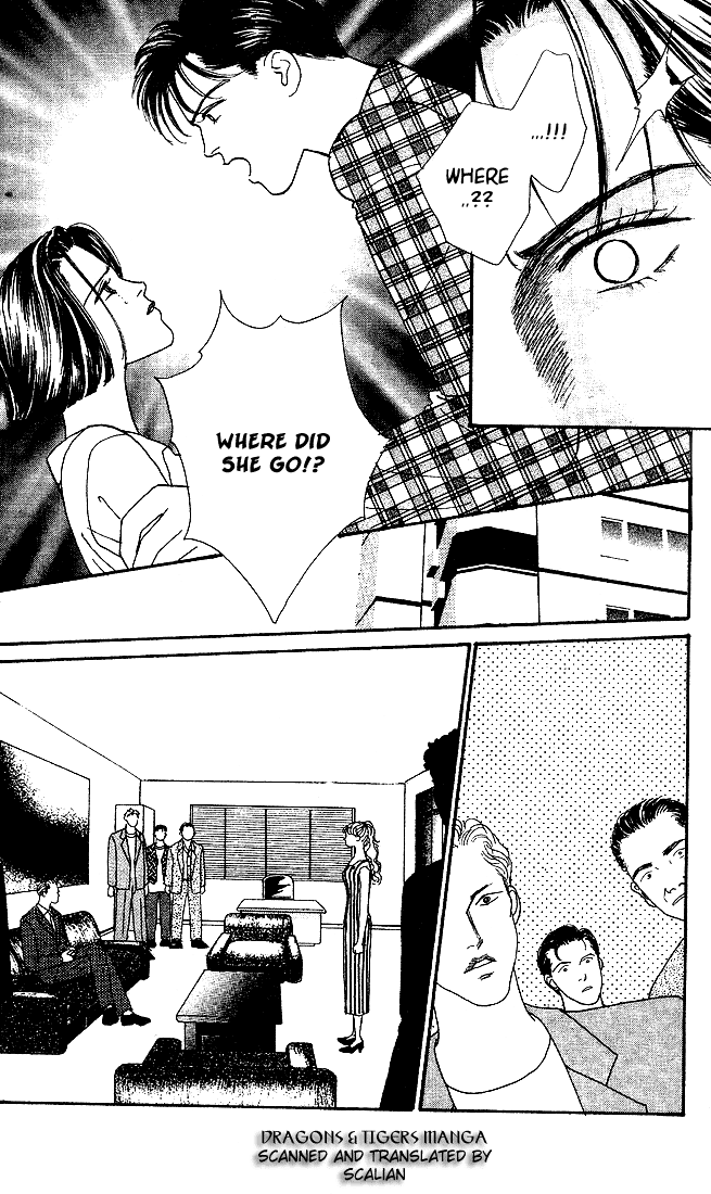 Stone Cold Chapter 2.2 page 28 - Chapter 2 v2 : Hot Summer Night