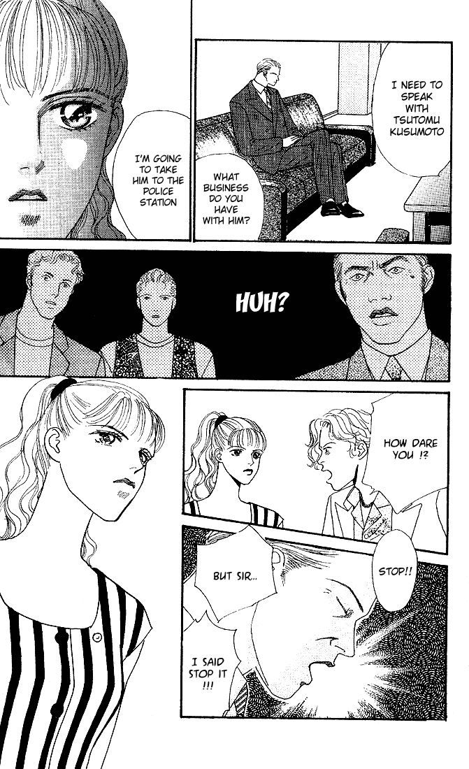 Stone Cold Chapter 2.2 page 30 - Chapter 2 v2 : Hot Summer Night
