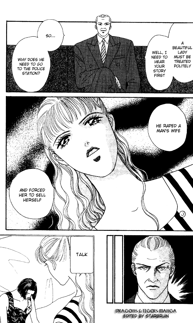 Stone Cold Chapter 2.2 page 31 - Chapter 2 v2 : Hot Summer Night