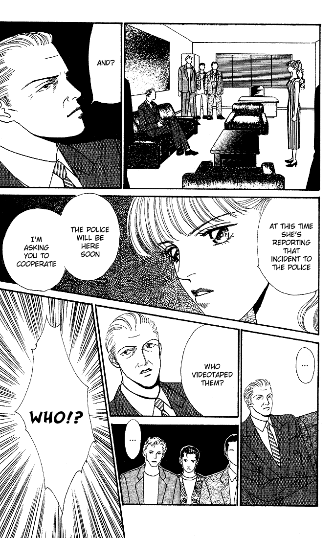 Stone Cold Chapter 2.2 page 34 - Chapter 2 v2 : Hot Summer Night