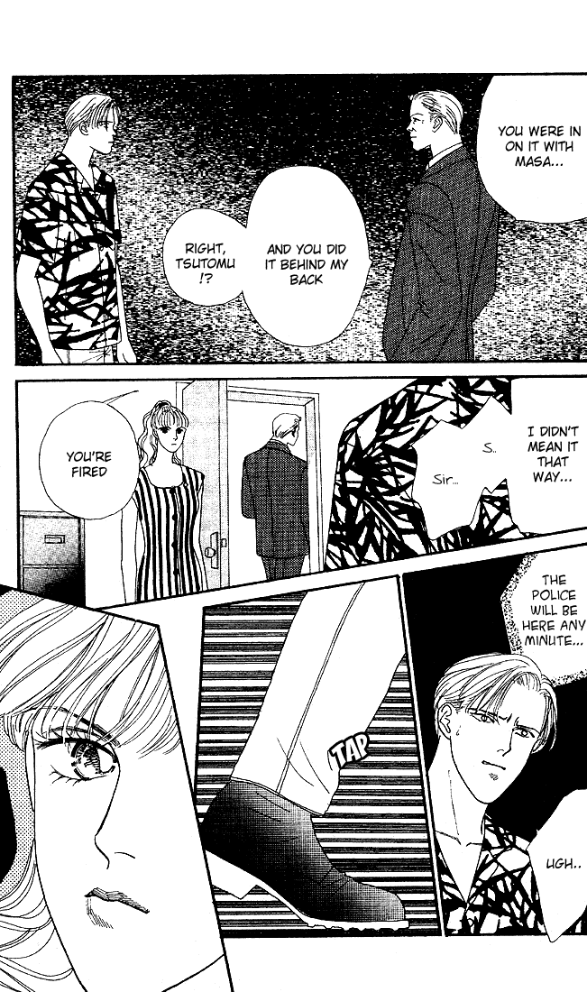 Stone Cold Chapter 2.2 page 37 - Chapter 2 v2 : Hot Summer Night