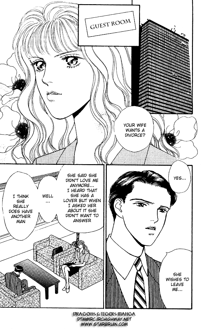 Stone Cold Chapter 2.2 page 4 - Chapter 2 v2 : Hot Summer Night