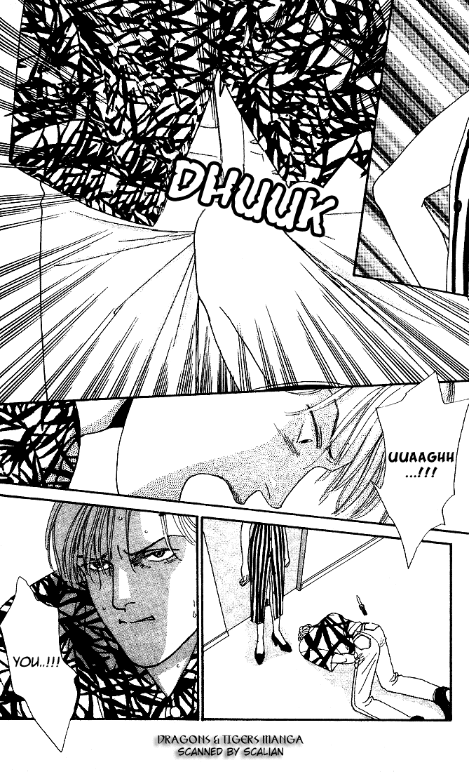 Stone Cold Chapter 2.2 page 40 - Chapter 2 v2 : Hot Summer Night