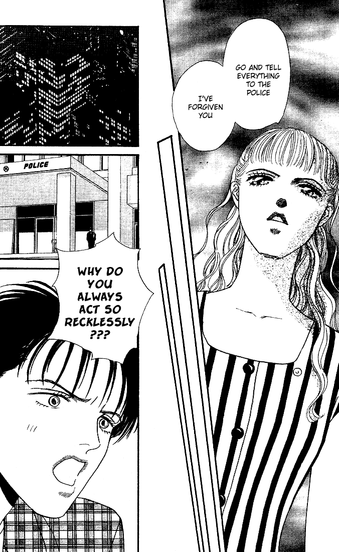 Stone Cold Chapter 2.2 page 42 - Chapter 2 v2 : Hot Summer Night