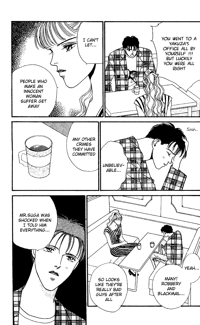 Stone Cold Chapter 2.2 page 43 - Chapter 2 v2 : Hot Summer Night