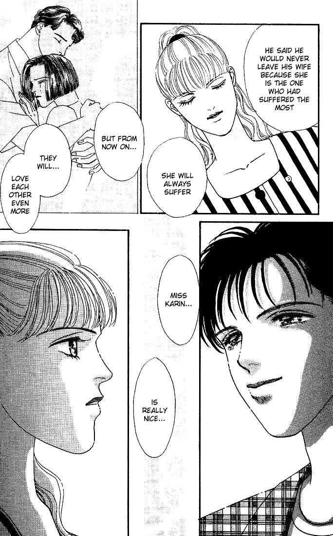 Stone Cold Chapter 2.2 page 44 - Chapter 2 v2 : Hot Summer Night