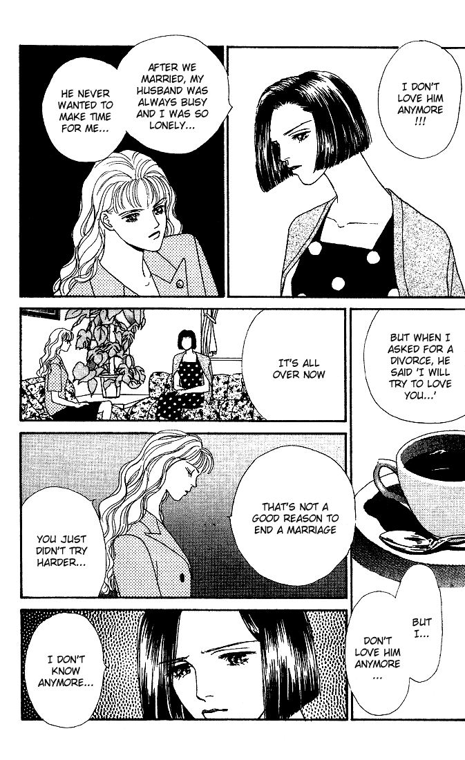Stone Cold Chapter 2.2 page 7 - Chapter 2 v2 : Hot Summer Night