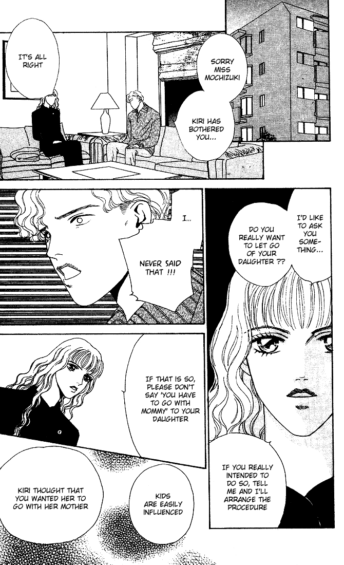 Stone Cold Chapter 3.2 page 10 - Chapter 3 v2 : The Friday Child