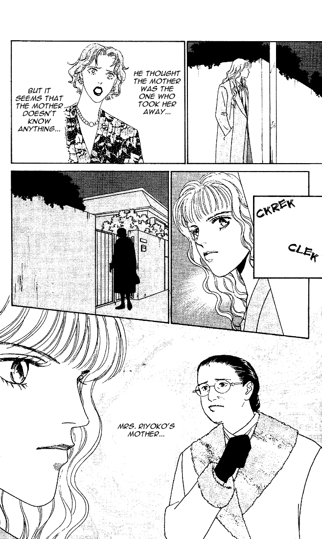 Stone Cold Chapter 3.2 page 23 - Chapter 3 v2 : The Friday Child
