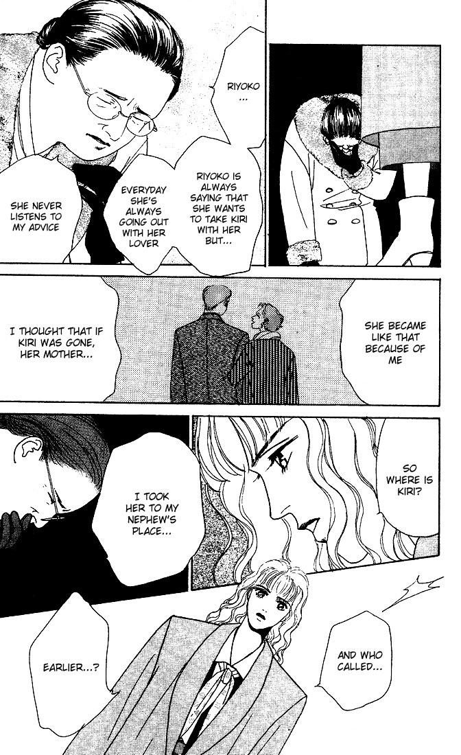 Stone Cold Chapter 3.2 page 26 - Chapter 3 v2 : The Friday Child