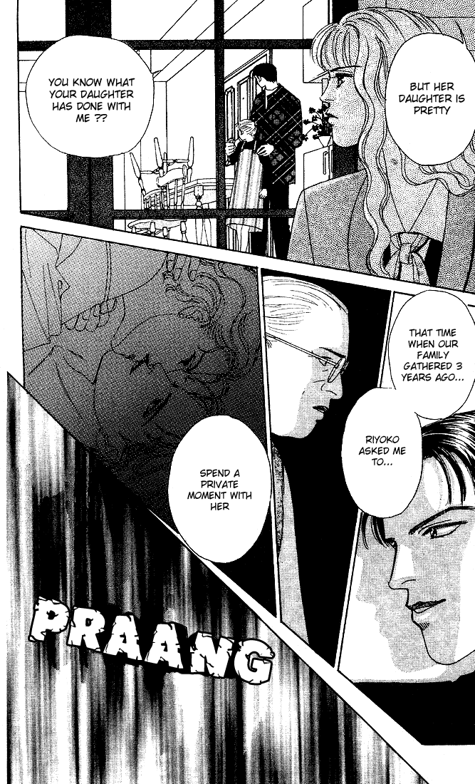 Stone Cold Chapter 3.2 page 31 - Chapter 3 v2 : The Friday Child