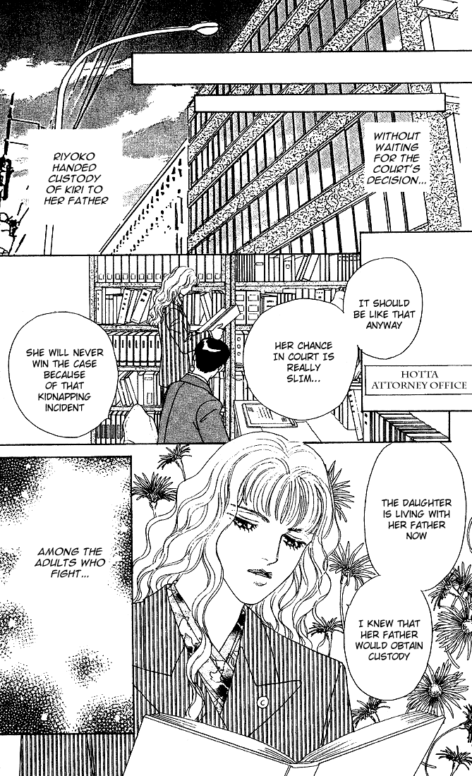 Stone Cold Chapter 3.2 page 42 - Chapter 3 v2 : The Friday Child