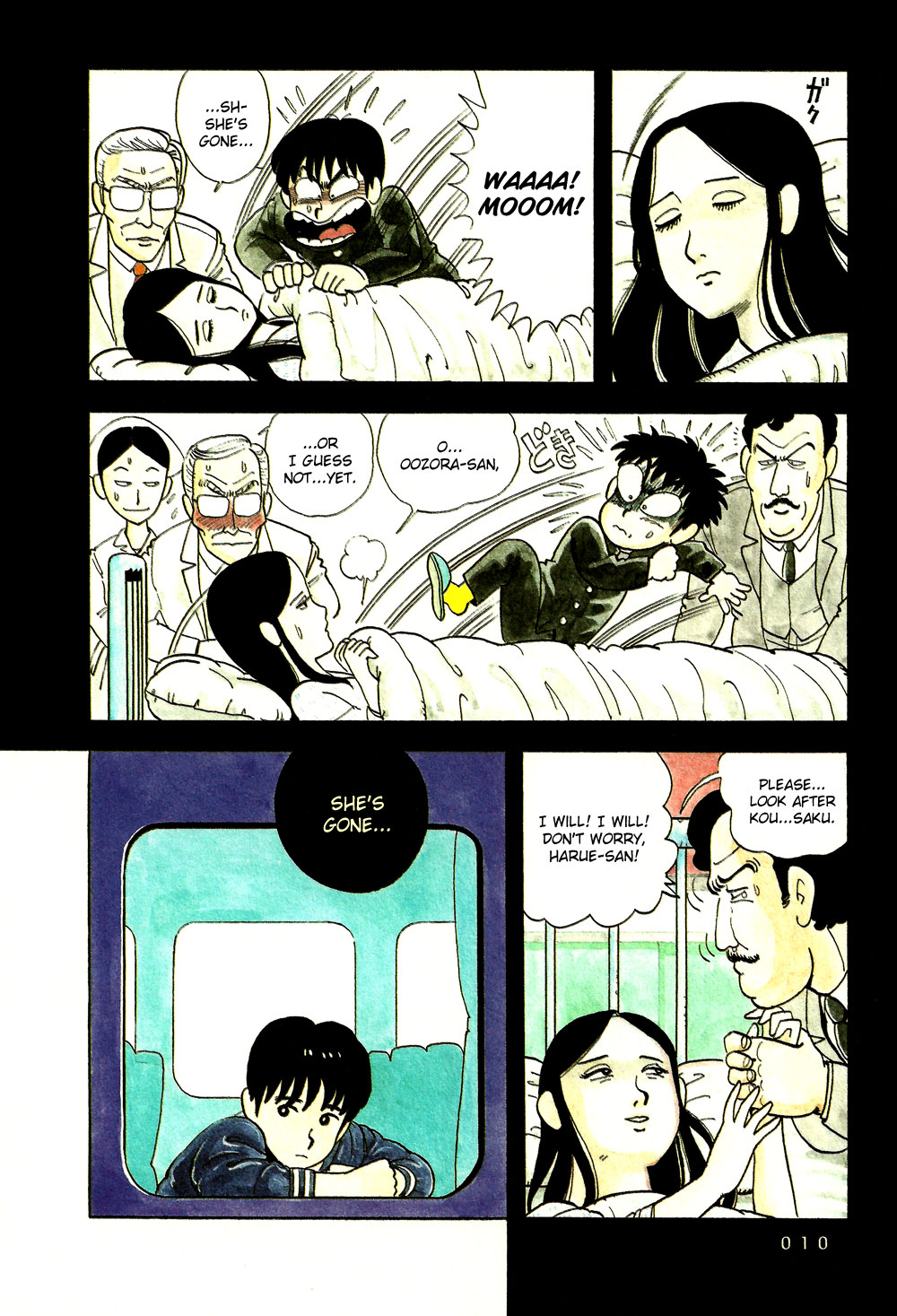 Stop!! Hibari-kun! Chapter 1 page 11 - Chapter 1: A Shocking Encounter