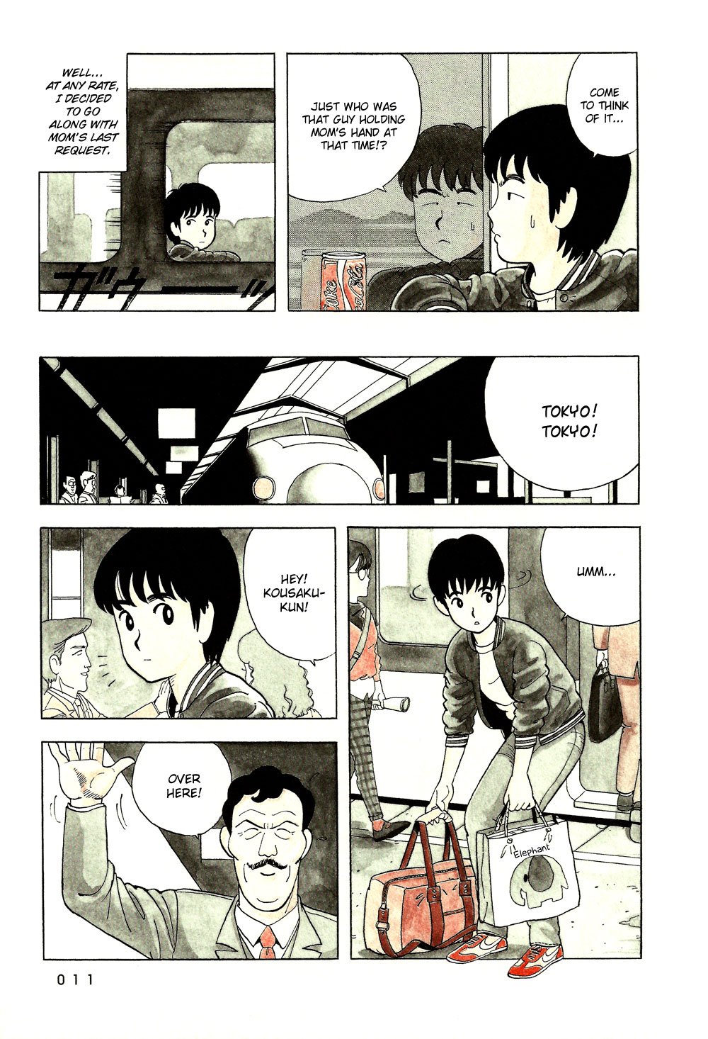 Stop!! Hibari-kun! Chapter 1 page 12 - Chapter 1: A Shocking Encounter