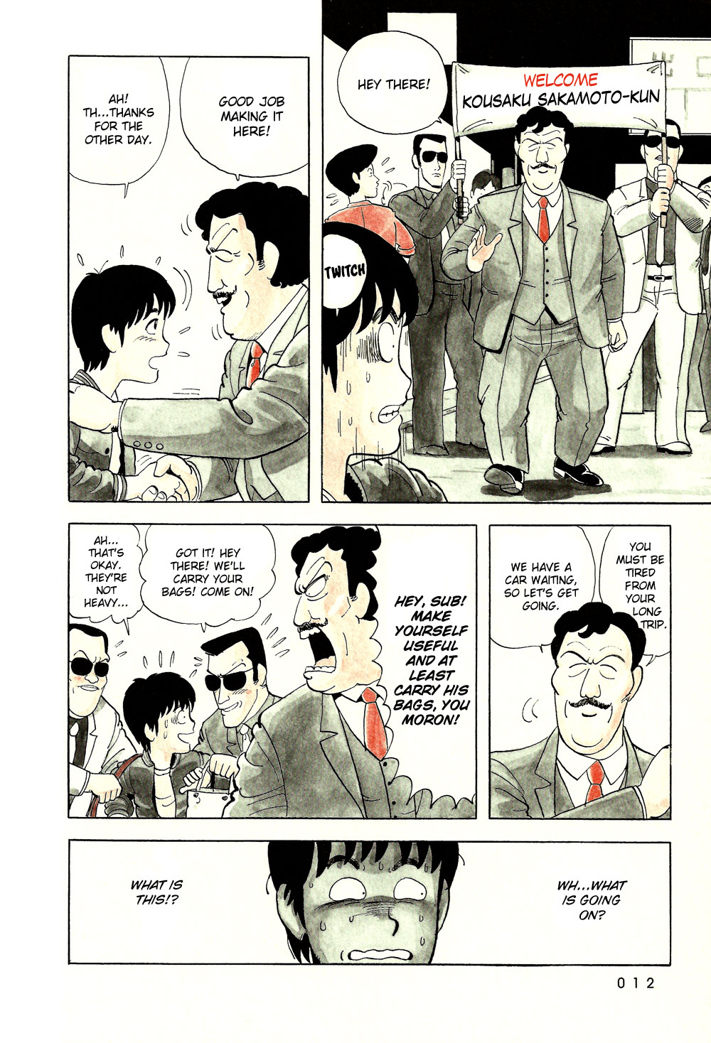 Stop!! Hibari-kun! Chapter 1 page 13 - Chapter 1: A Shocking Encounter