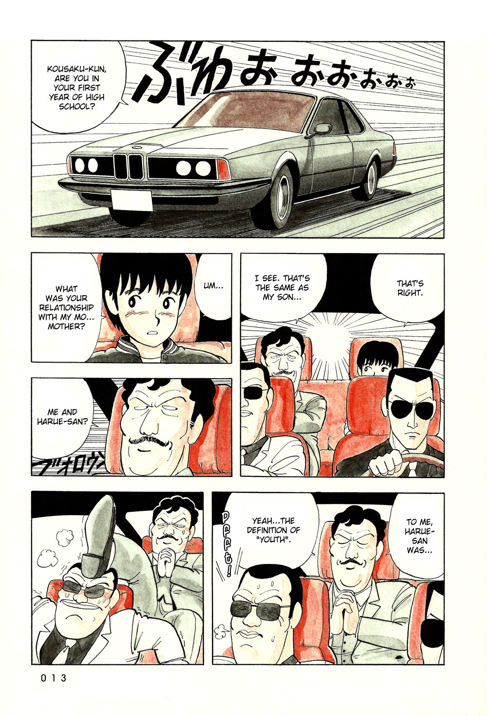 Stop!! Hibari-kun! Chapter 1 page 14 - Chapter 1: A Shocking Encounter