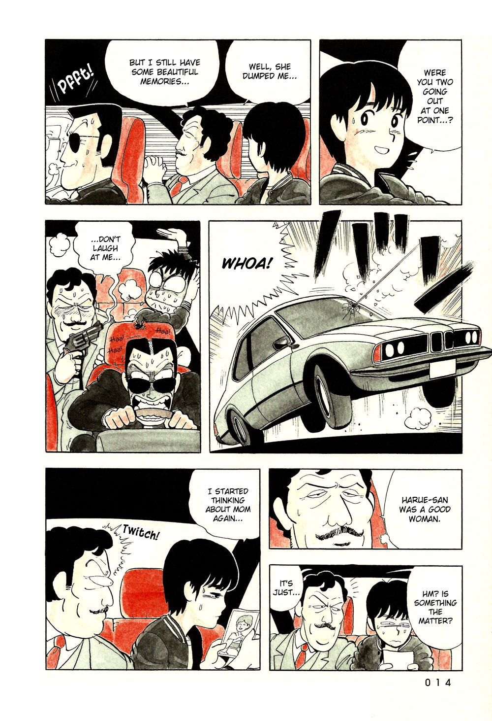 Stop!! Hibari-kun! Chapter 1 page 15 - Chapter 1: A Shocking Encounter