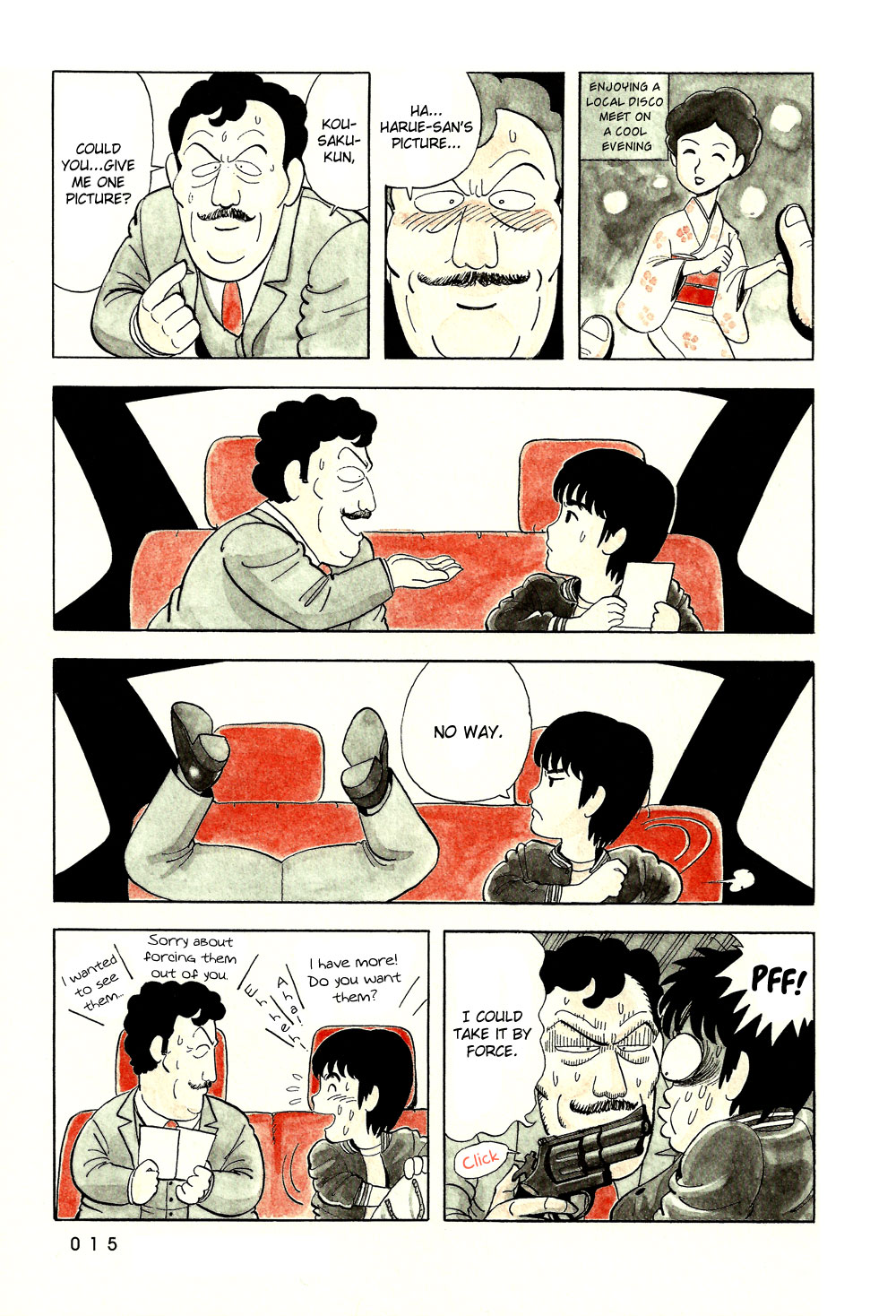 Stop!! Hibari-kun! Chapter 1 page 16 - Chapter 1: A Shocking Encounter