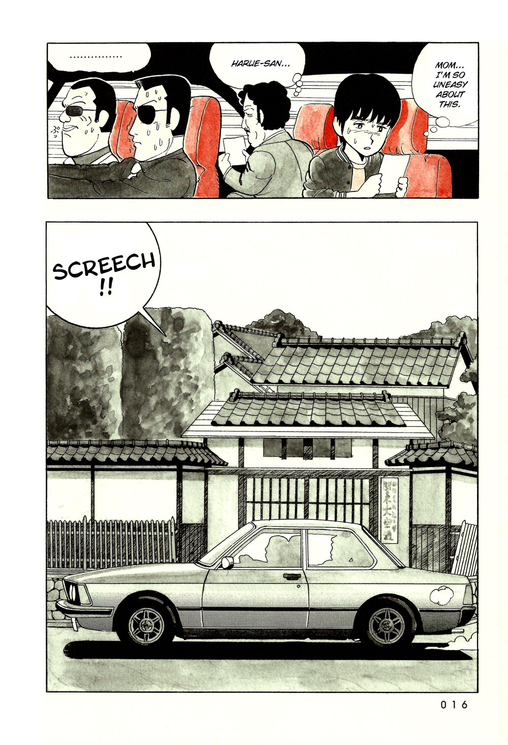 Stop!! Hibari-kun! Chapter 1 page 17 - Chapter 1: A Shocking Encounter