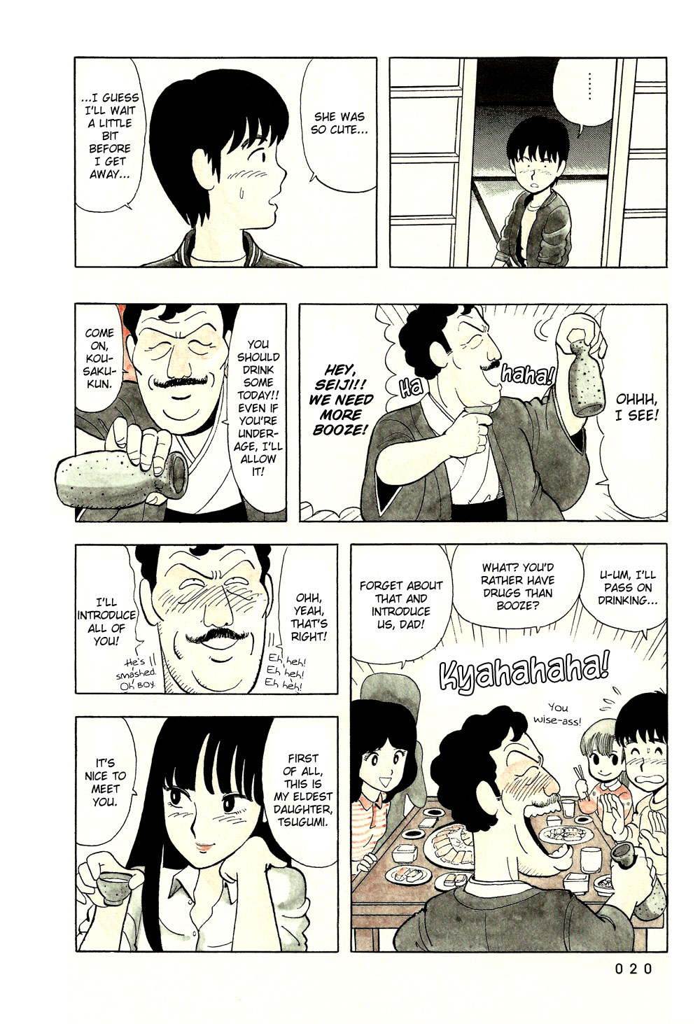 Stop!! Hibari-kun! Chapter 1 page 21 - Chapter 1: A Shocking Encounter