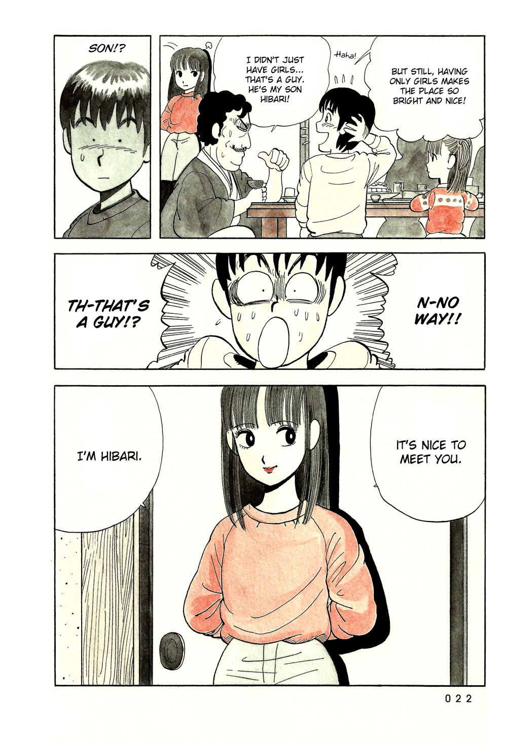 Stop!! Hibari-kun! Chapter 1 page 23 - Chapter 1: A Shocking Encounter