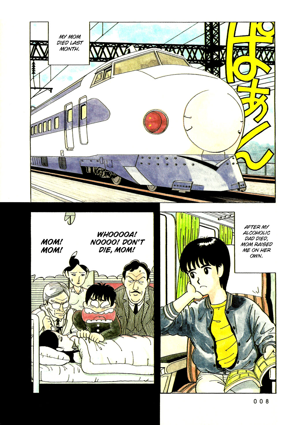 Stop!! Hibari-kun! Chapter 1 page 9 - Chapter 1: A Shocking Encounter
