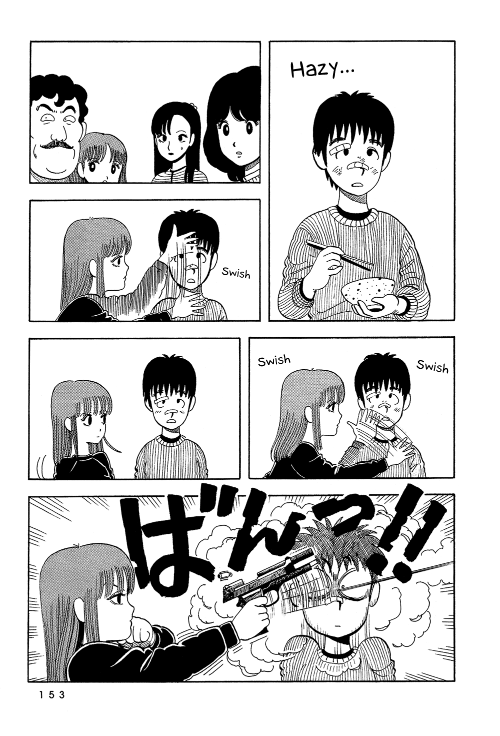 Stop!! Hibari-kun! Chapter 10 page 10 - Chapter 10: Put Love In the Ring!! 2