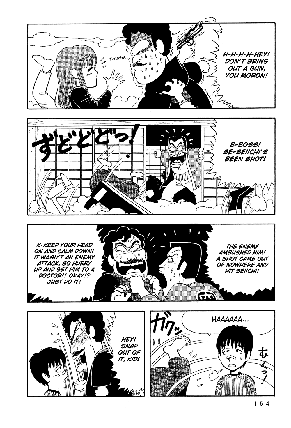 Stop!! Hibari-kun! Chapter 10 page 11 - Chapter 10: Put Love In the Ring!! 2