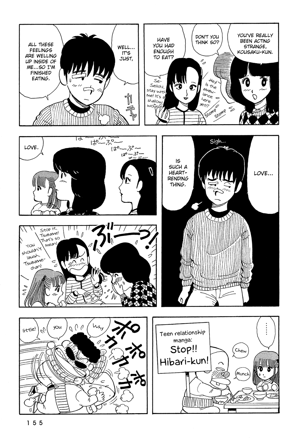 Stop!! Hibari-kun! Chapter 10 page 12 - Chapter 10: Put Love In the Ring!! 2