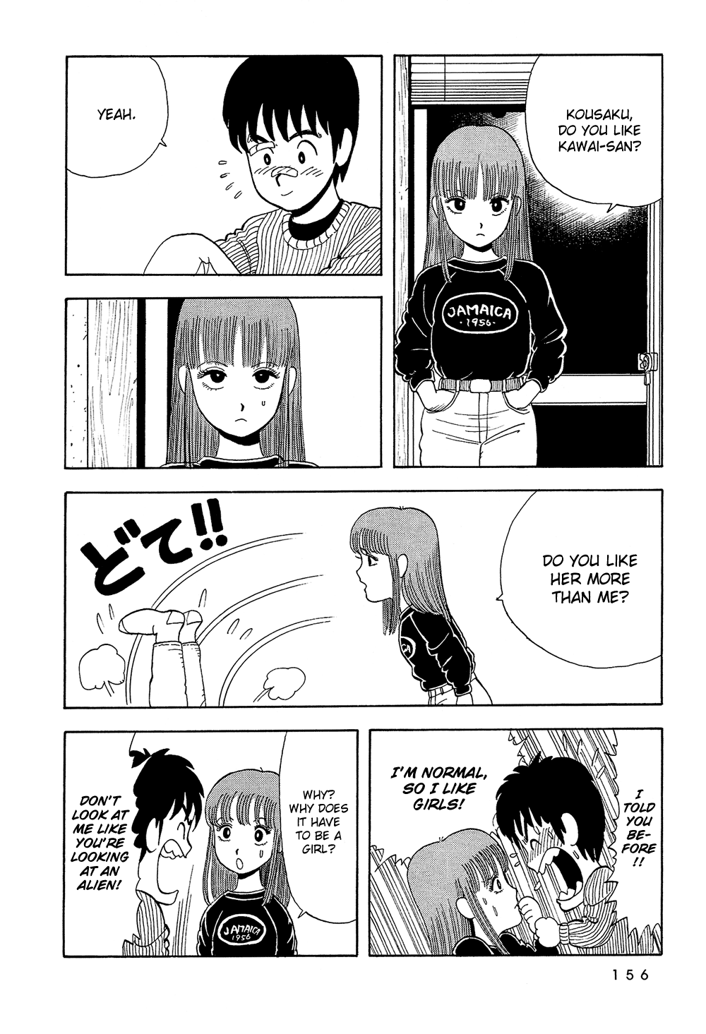 Stop!! Hibari-kun! Chapter 10 page 13 - Chapter 10: Put Love In the Ring!! 2