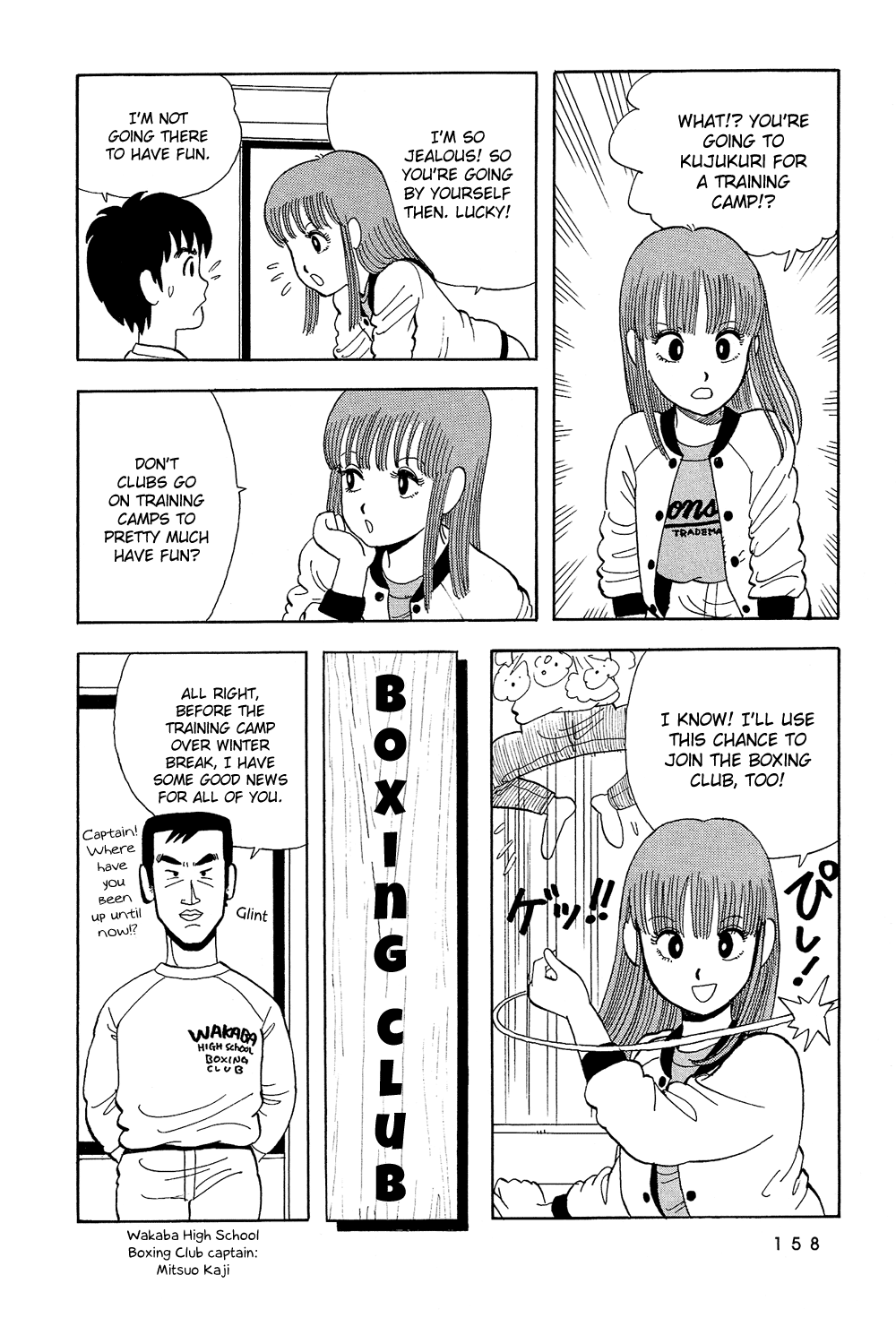 Stop!! Hibari-kun! Chapter 10 page 15 - Chapter 10: Put Love In the Ring!! 2