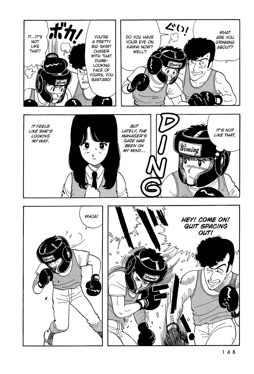 Stop!! Hibari-kun! Chapter 10 page 5 - Chapter 10: Put Love In the Ring!! 2
