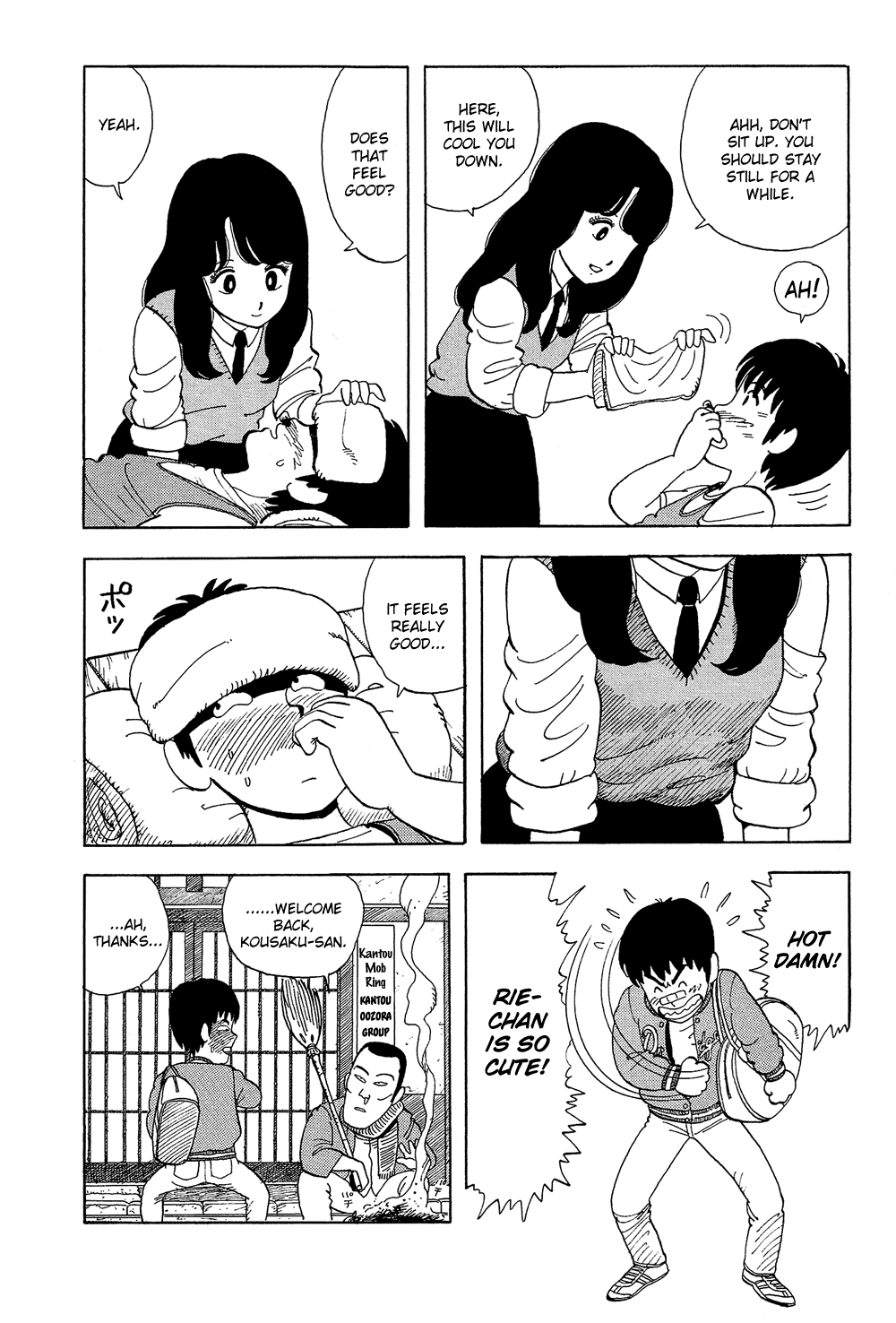 Stop!! Hibari-kun! Chapter 10 page 7 - Chapter 10: Put Love In the Ring!! 2