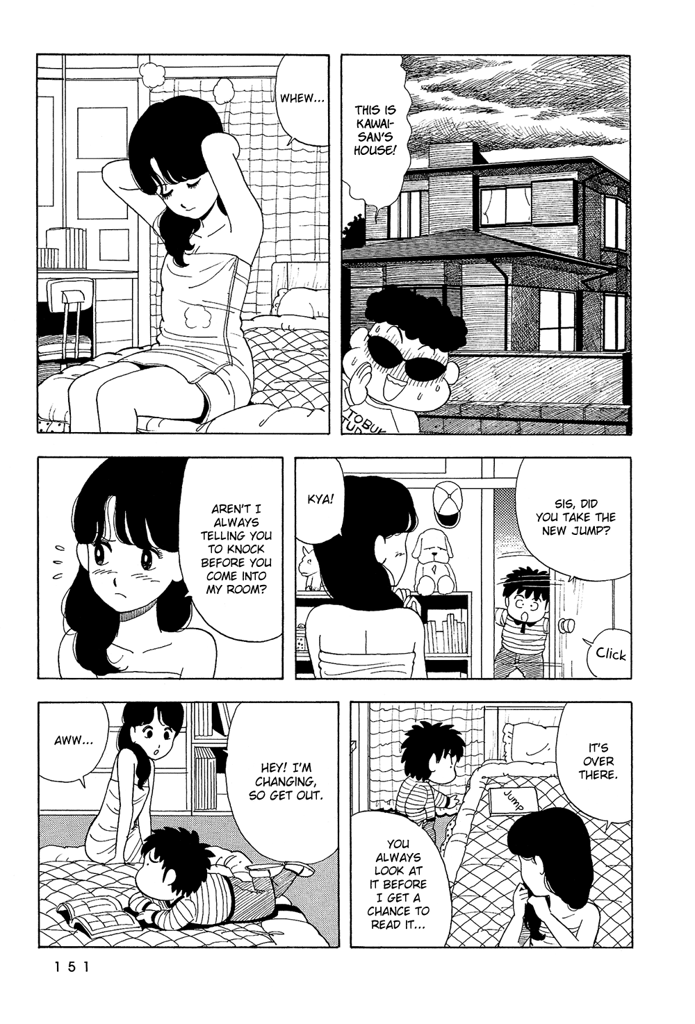 Stop!! Hibari-kun! Chapter 10 page 8 - Chapter 10: Put Love In the Ring!! 2