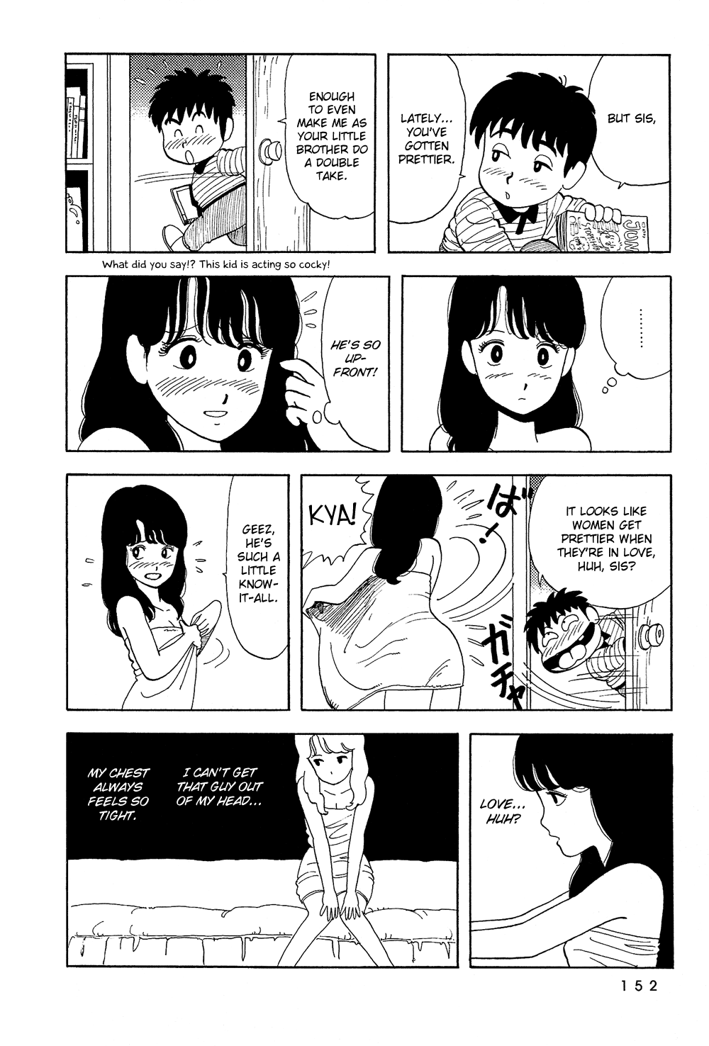 Stop!! Hibari-kun! Chapter 10 page 9 - Chapter 10: Put Love In the Ring!! 2