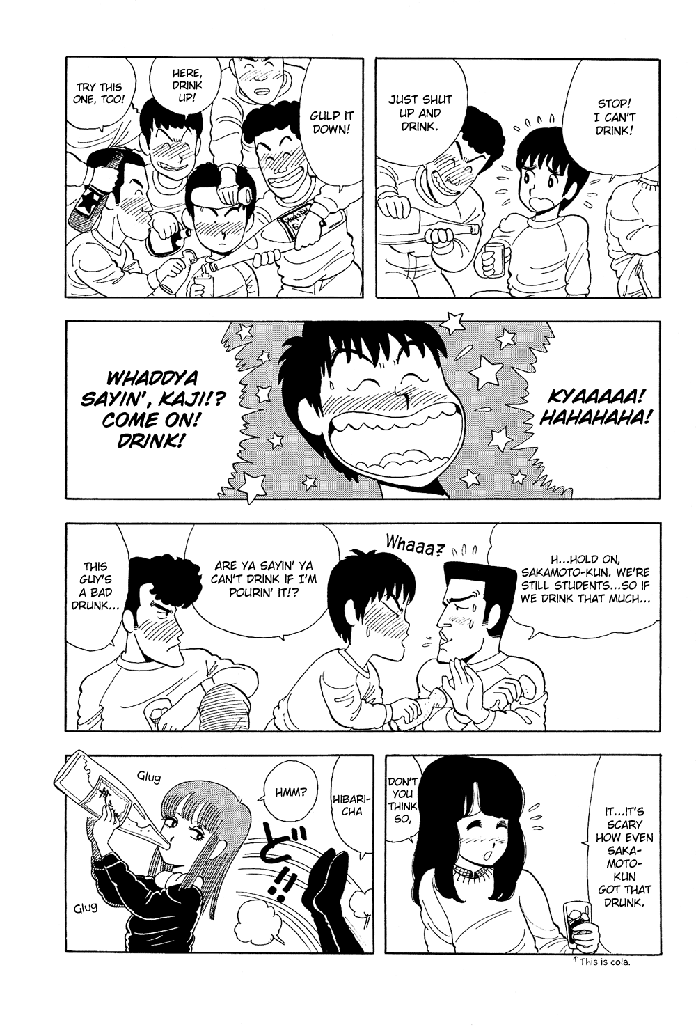 Stop!! Hibari-kun! Chapter 11 page 11 - Chapter 11: Kujukuri of Love!!
