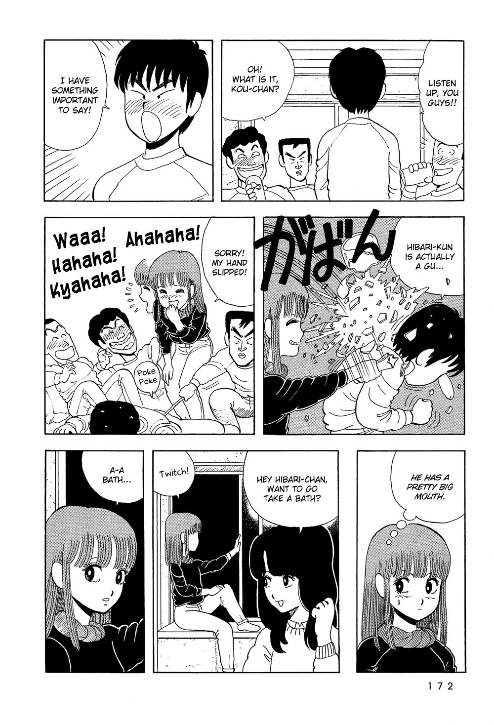 Stop!! Hibari-kun! Chapter 11 page 13 - Chapter 11: Kujukuri of Love!!